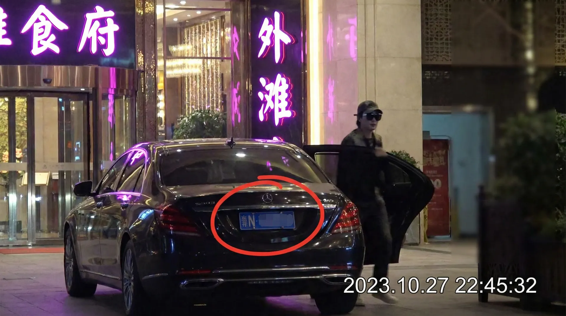 少妇视频-高清视频|在线观看|少妇视频官网 - 豪车餐厅外偷拍