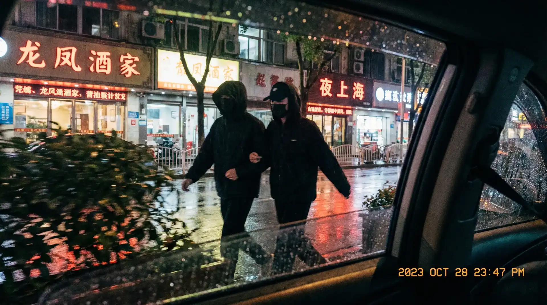 少妇视频-高清视频|在线观看|少妇视频官网 - 顶流明星深夜密会现场抓拍照片